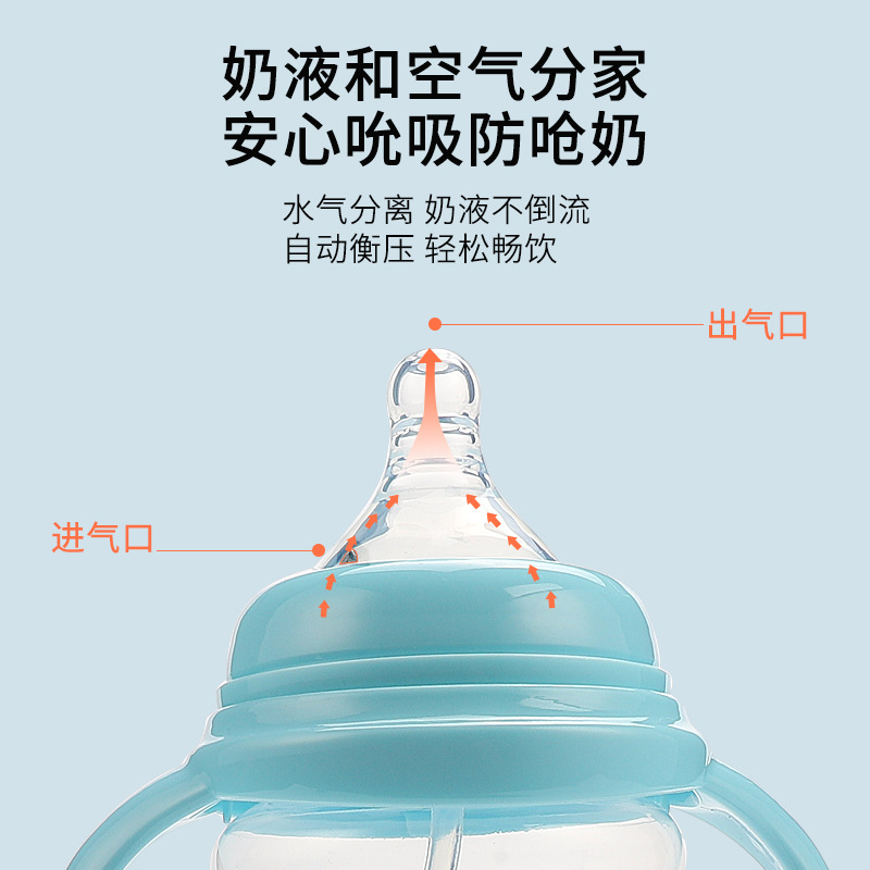 其他分类实物图