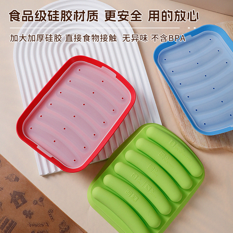 import产品图