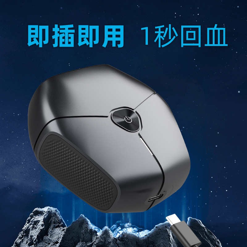 Wholesale mini electric shavers, 8W small steel cannon magnetic suction blade heads, washable portable cross-border daily necessities, bathroom shaving and shaving blades Application Scenario