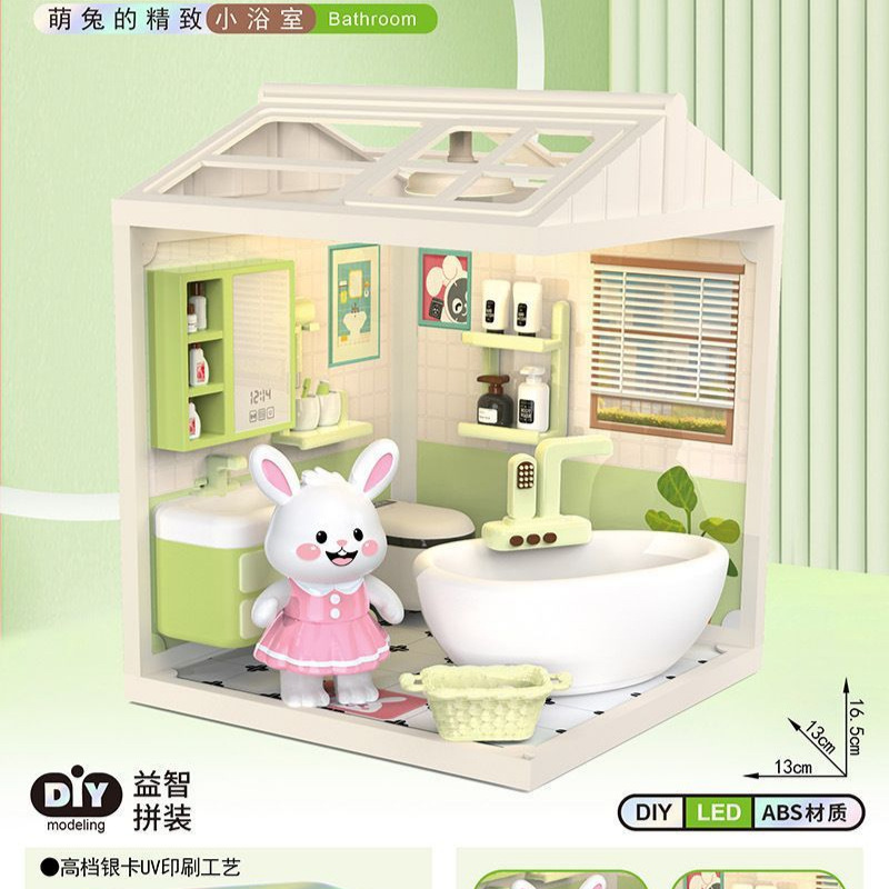 仿真果蔬/食物玩具实物图