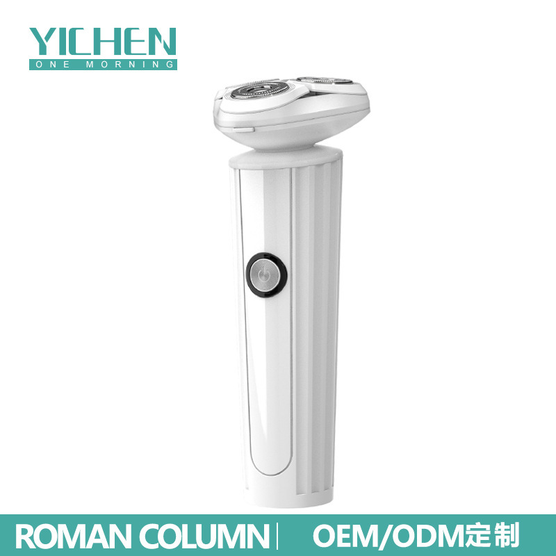 剃须刀/电动剃须刀/南极人剃须刀/剃须刀刮胡刀/刮胡刀产品图