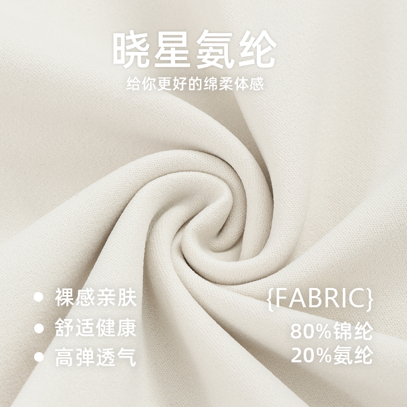 举重妖精秋冬款磨毛速干长裤女休闲直筒裤宽松普拉提健身裤 Specification image