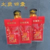 For the Year of the Horse, there are cultural and creative general Taishui sachets, brocade bags, lucky bags, prayer items, portable amulets, craft gifts, and religious supplies Application Scenario