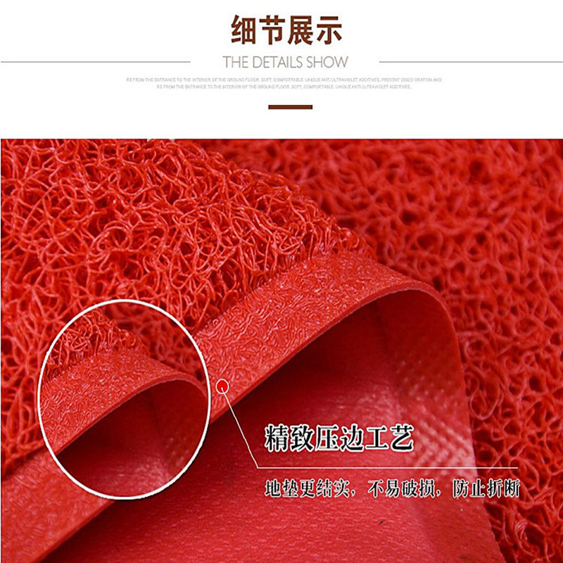 Thickened silk ring floor MATS at the entrance, PVC for safe entry and exit, anti-slip, red carpet in the foyer, car seat MATS, floor MATS and floor MATS Specification image