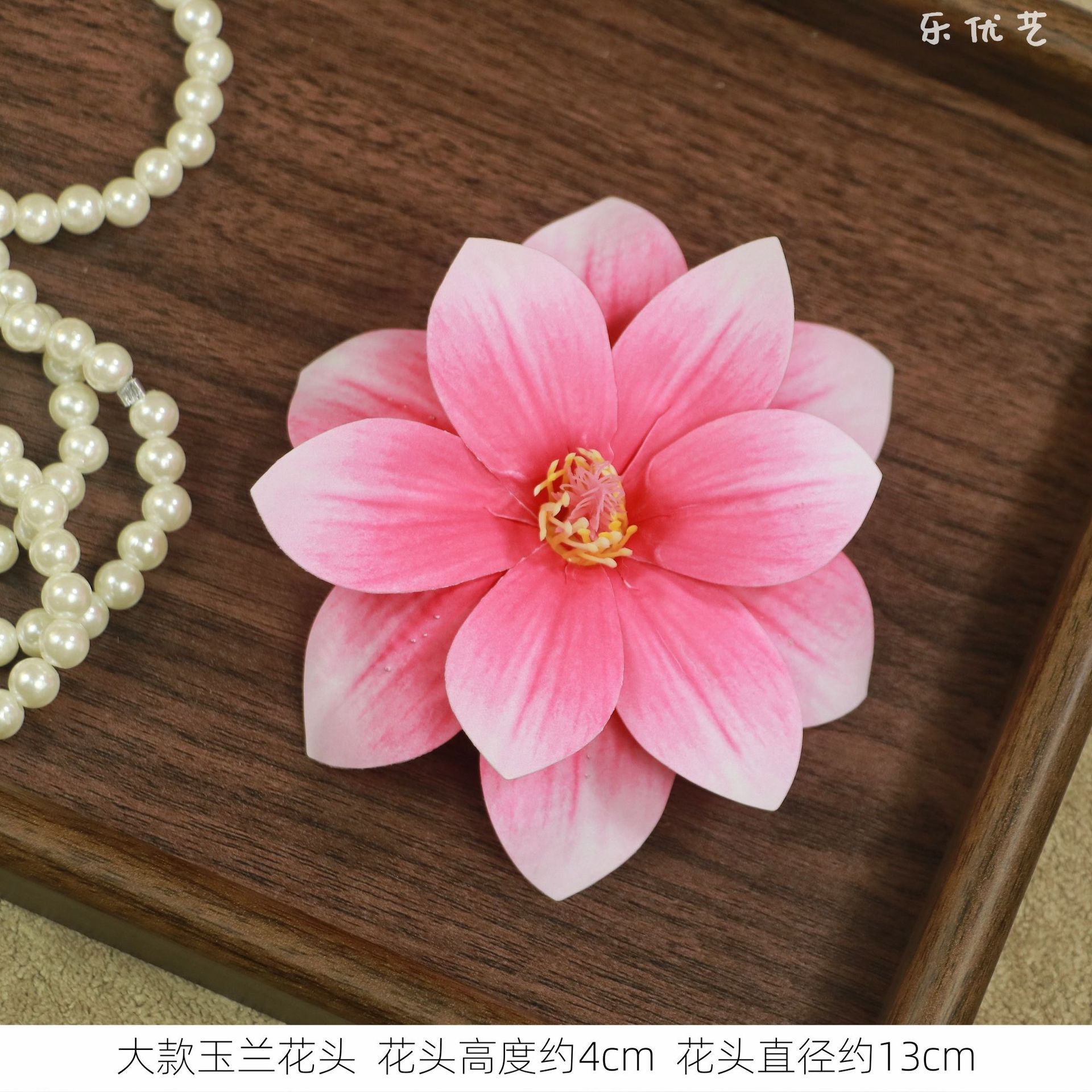 Large magnolia flower-shaped artificial flower, artificial flower, DIY decorative hairpin, corsage, souvenir cake, office culture, artificial rose, gardening accessories Specification image