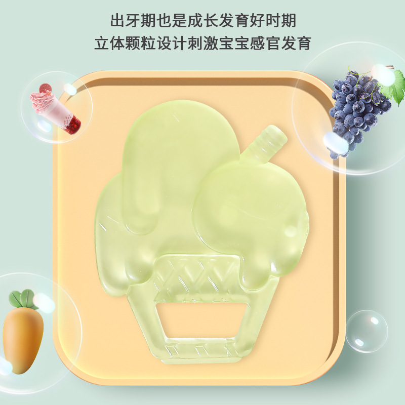 其他分类实物图