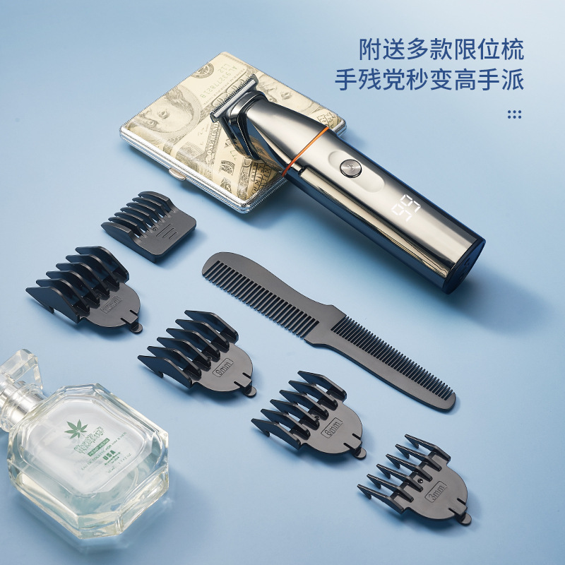 Cross-border LK-891 Five-in-one electric hair clipper, men's oil-tipped electric clipper, USB charging shaving set, home grooming tool details Picture