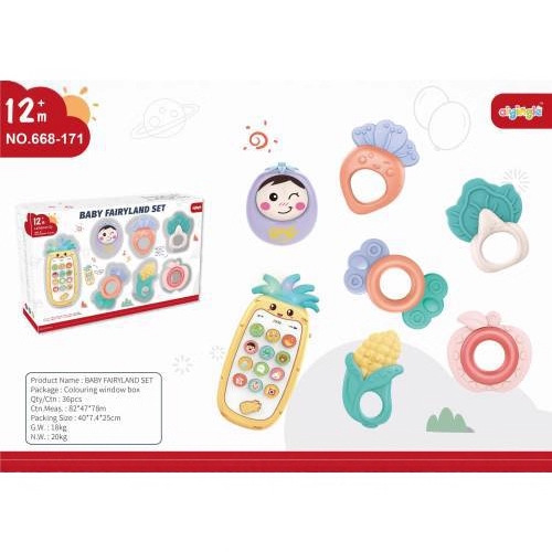 跨境婴儿多功能音乐手机早教机咬牙胶摇铃套装宝宝早教玩具婴儿胎发牙齿收纳屋