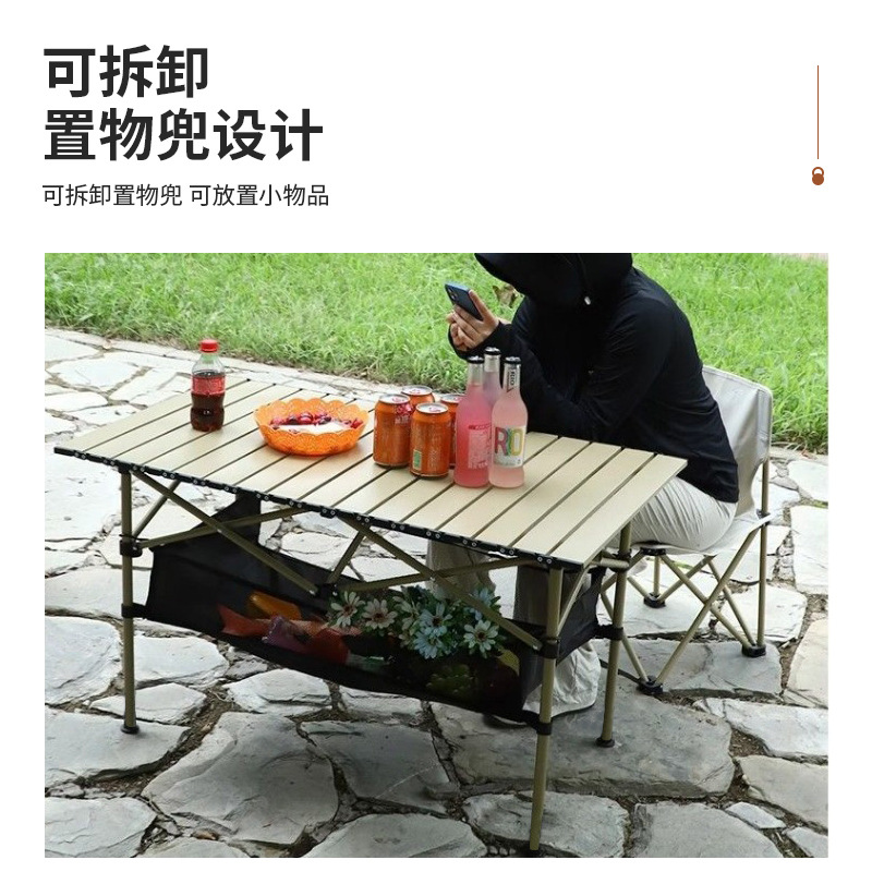 大圆桌塑料/摆摊架/圆孔塑料桌产品图