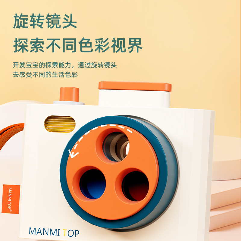 罐罐鱼/玩具/发光魔法棒/光剑/卡通发光手环产品图