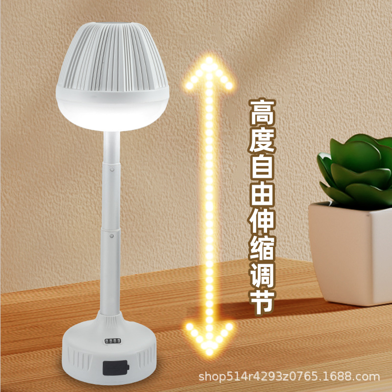 台灯/小型台灯/满天星空设影灯/融蜡灯/运动会礼品细节图