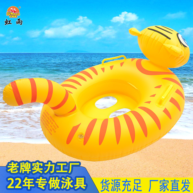 Tiger infant inflatable swimming boat, large baby prone boat with sitting boat manufacturer wholesale cartoon inflatable toys Application Scenario