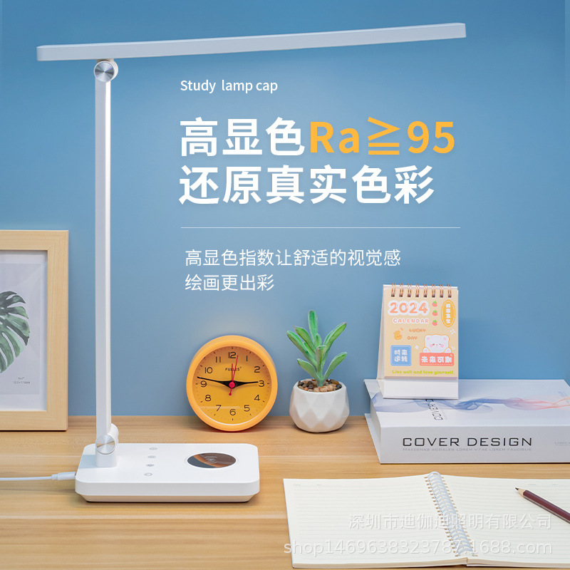 import产品图