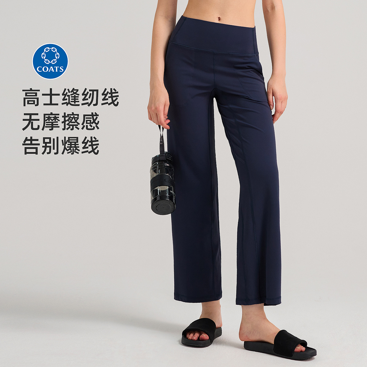 Yamamoto pants Women's 9-inch high-waisted wide-leg pants for commuting, casual sports, yoga wear, loose straight top Specification image