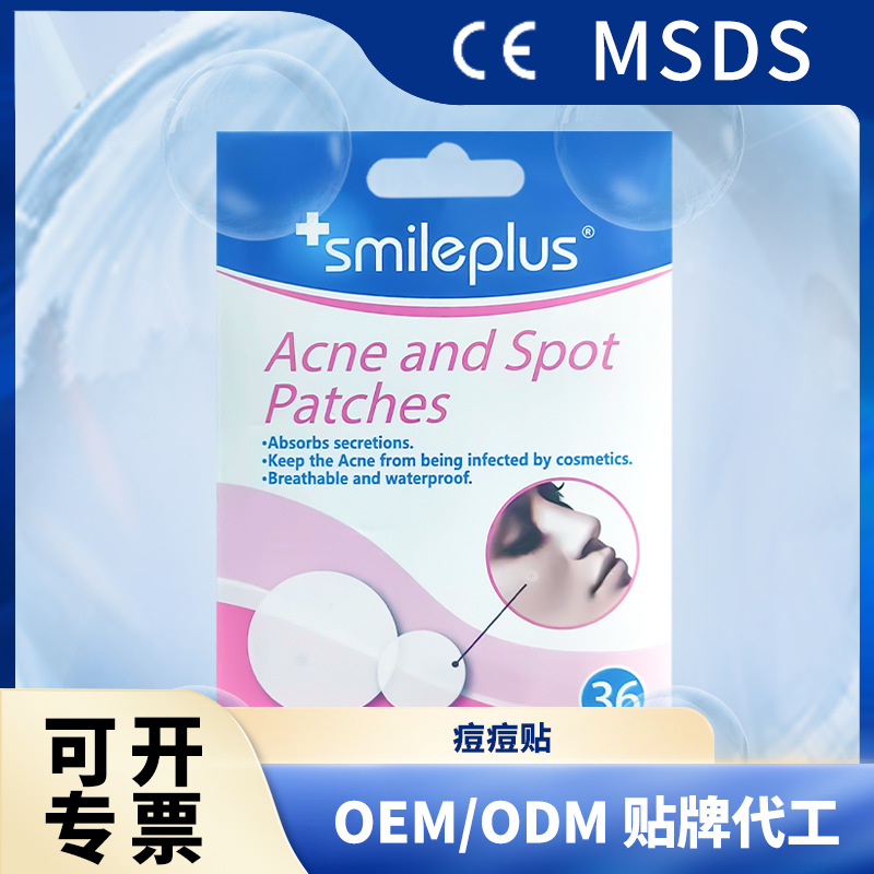 香水男士中东/拉塔法香水/护肤品瓶子/多芬香皂/木盖玻璃罐白底实物图