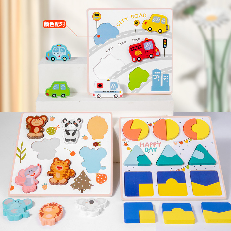 Children's geometric shape recognition matching board, baby digital enlightenment and intelligence early education teaching aid, jigsaw puzzle board toy Specification image