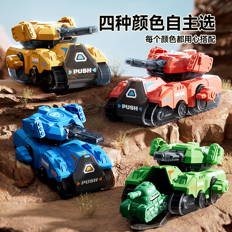 跨境卡通免电池行驶坦克儿童玩具耐摔上链发条夜市摆摊遥控坦克玩具
