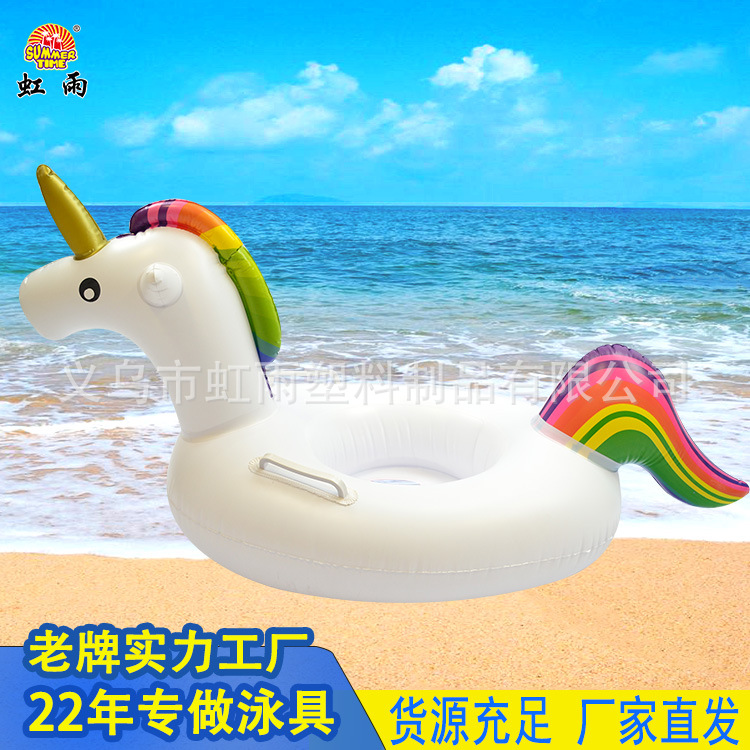 Unicorn infant swimming boat, large prone boat, baby seat, inflatable toy manufacturer wholesale, cartoon inflatable model, children's water entertainment details Picture