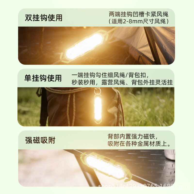 户外灯带实物图