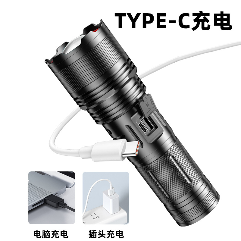 New high-intensity flashlight, lithium battery, high-lumen alloy, tactical outdoor camping portable handheld lighting fixture, laser application details Picture