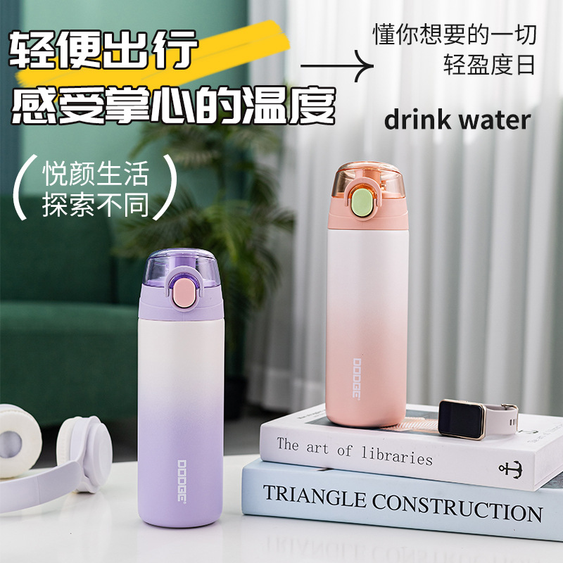 500ML炫彩不锈钢保温杯简约便携大肚水杯高颜值隔热杯
