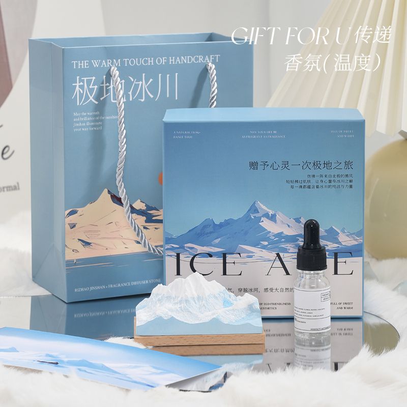 香熏实物图