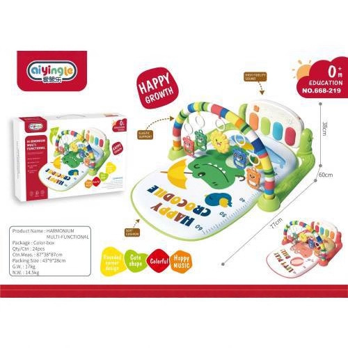 跨境婴儿脚踏琴新生儿早教益智玩具0-1岁健身架男女宝宝礼物