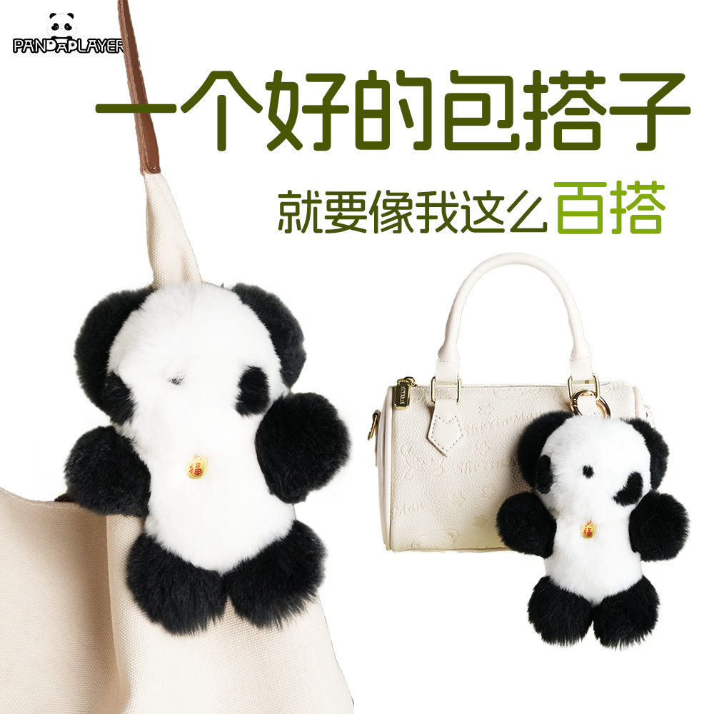 import产品图