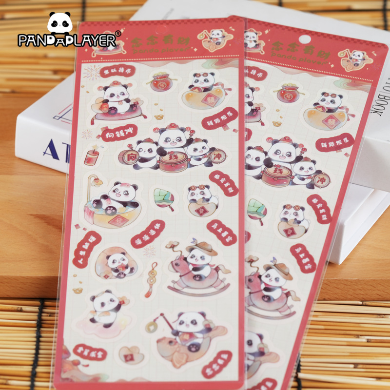 熊猫玩家创意双面立体招财念念软磁国潮风冰箱贴工艺品礼品新颖个性装饰品