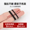 Thickened disposable black rubber band, Korean-style leather case, women's hair tie, hair accessory, cute hair band, durable hair tie Specification image