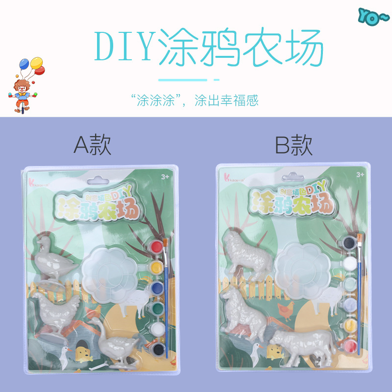 Cartoon creative coloring cards for children, DIY farm animal doodling, cognitive hands-on DIY coloring toys details Picture