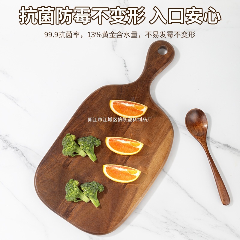 占板塑料/不锈钢菜板/竹木菜板/菜板/厨房用具细节图