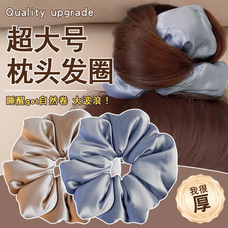 import产品图