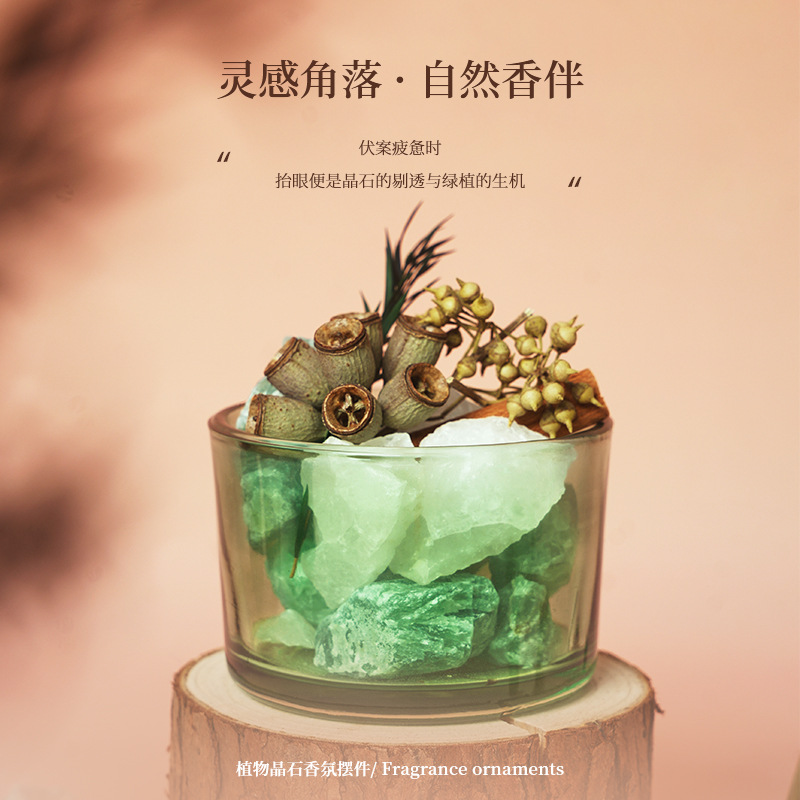 奇石摆件实物图