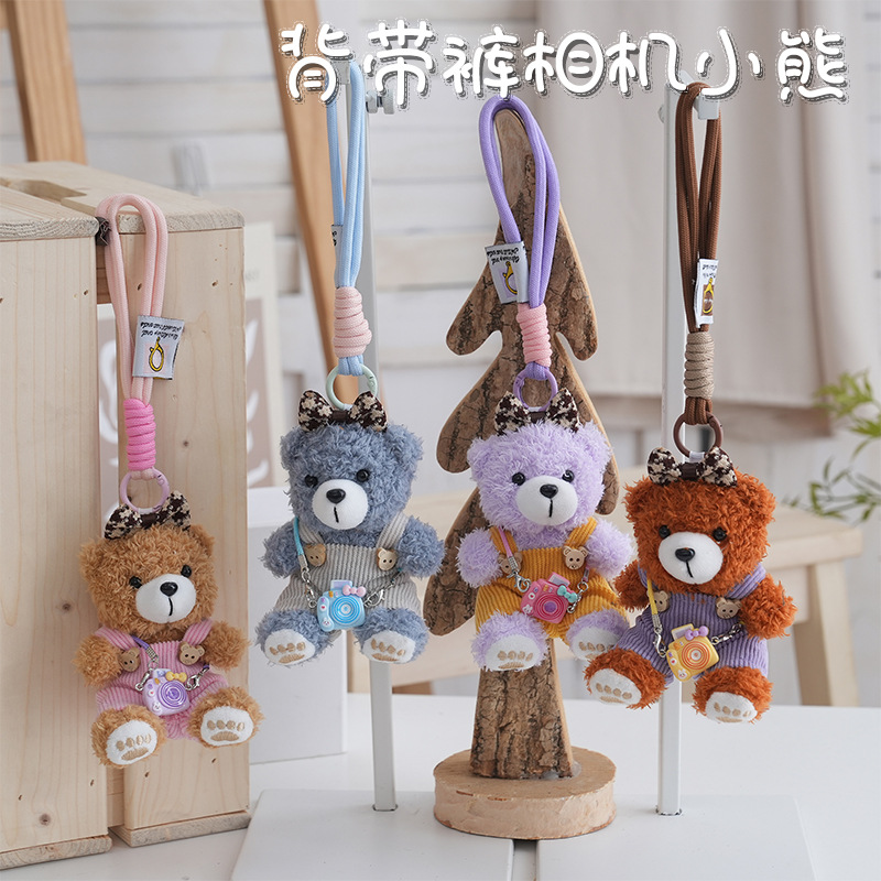 Cute internet-famous overalls, camera, teddy bear, plush toy, hanging ornament, cartoon costume, fabric doll, toy bag decoration