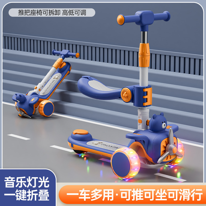 import产品图