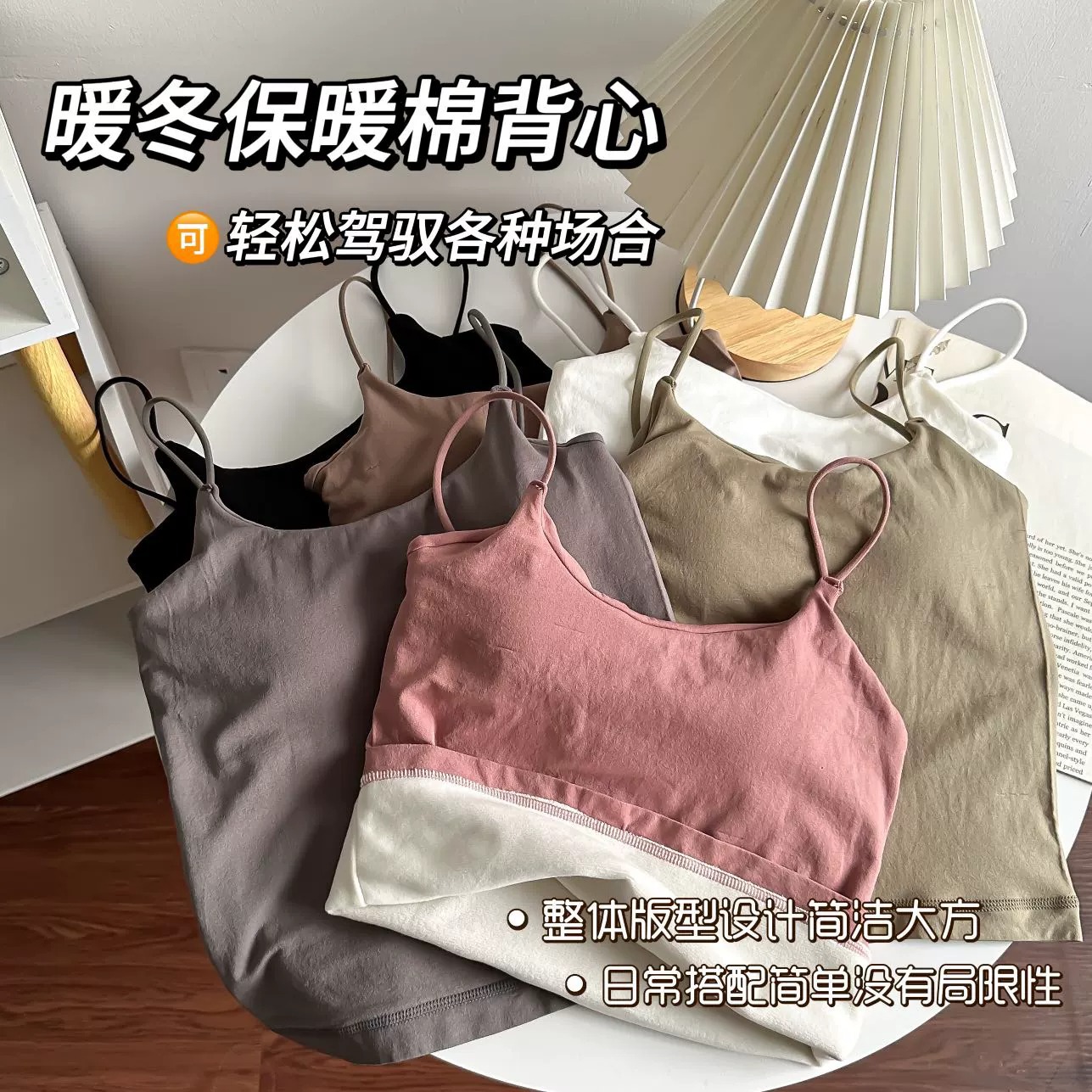 碎花裙/K&H/背心/吊带产品图