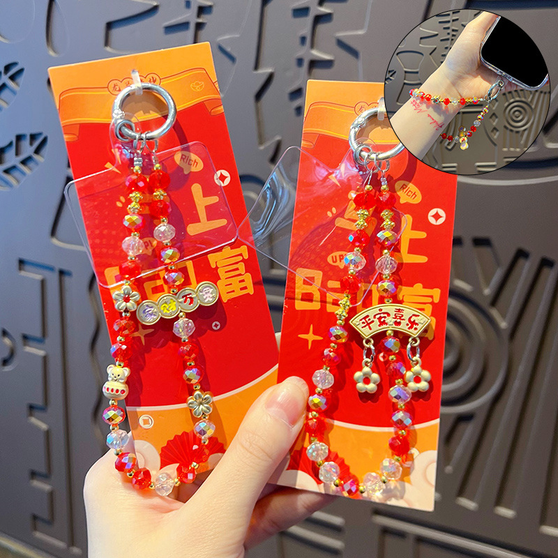 马年喜庆手工金属手机链条挂件暴富包包钥匙扣小礼品数码电脑手机饰品