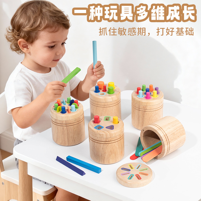 Solid wood color classification cylinder, children's shape recognition matching educational toy, enlightenment science education building block toy Application Scenario