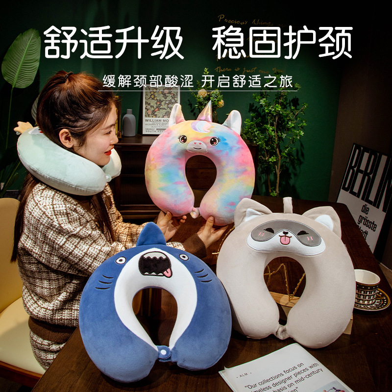 熊猫记忆棉U型枕飞机旅行便携颈枕慢回弹午休护颈枕头加logo批发家纺枕芯类详情图2