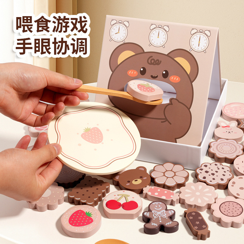 木质玩具/厨房玩具/角色扮演/木制玩具/木屋产品图