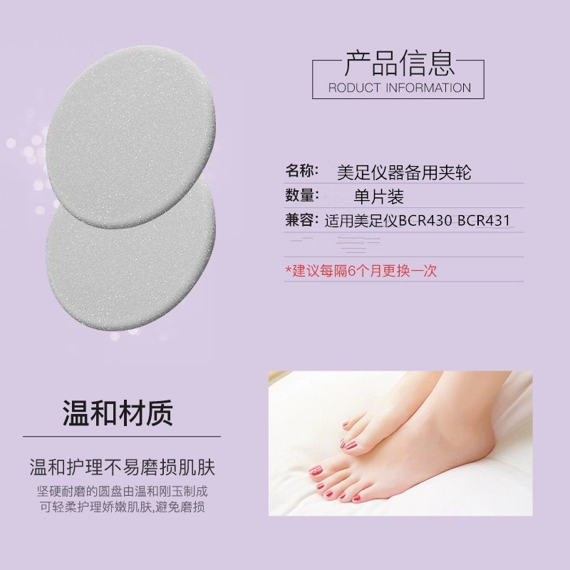 烘焙转台实物图