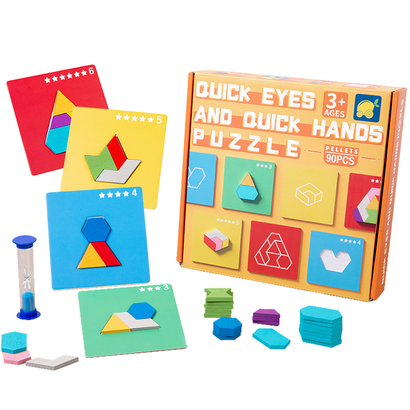 Educational jigsaw puzzles, children's logical thinking building blocks, parent-child interactive board games, toy wholesale, quick eyes and hands, hand speed training, science and education jigsaw boards Item Picture