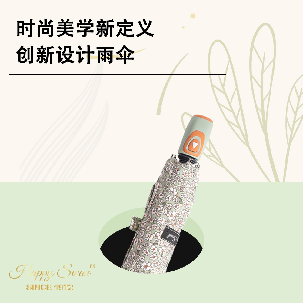 import细节图