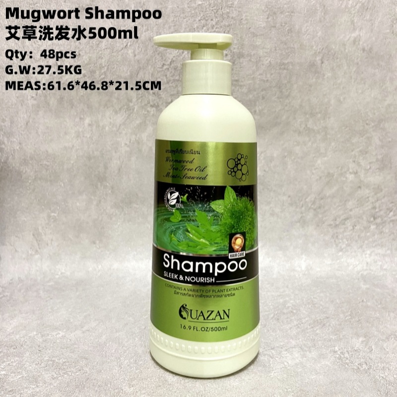 UAZAN Ginseng, Olive and Mint Shampoo is smooth, refreshing and fragrant. It is suitable for cross-border hair care, personal care and hair styling Application Scenario