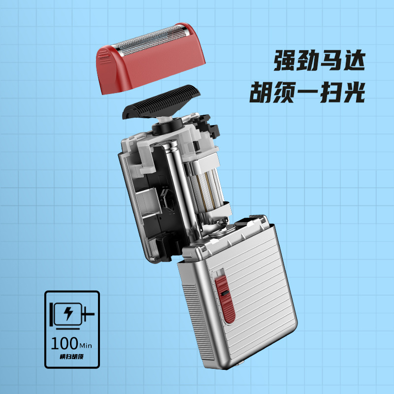 Portable electric shavers, mini reciprocating razors, type-c charging, cross-border best-selling household personal care appliances details Picture