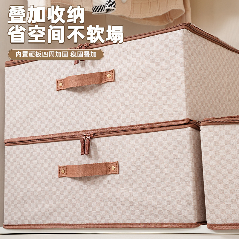 Foldable underwear storage box, wardrobe classification and organization storage box, a household clothing and pants storage wonder Application Scenario