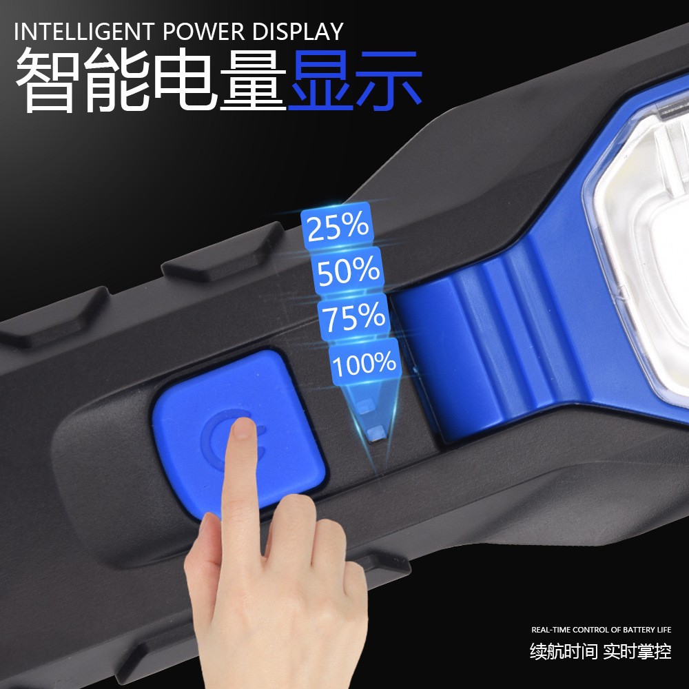 Multi-functional outdoor emergency repair light, side light, power bank, anti-drop magnetic antenna, working inspection light, auto and motorcycle parts Specification image