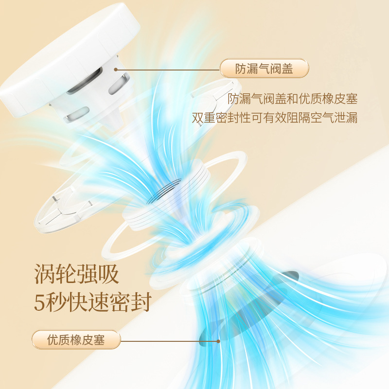 import细节图