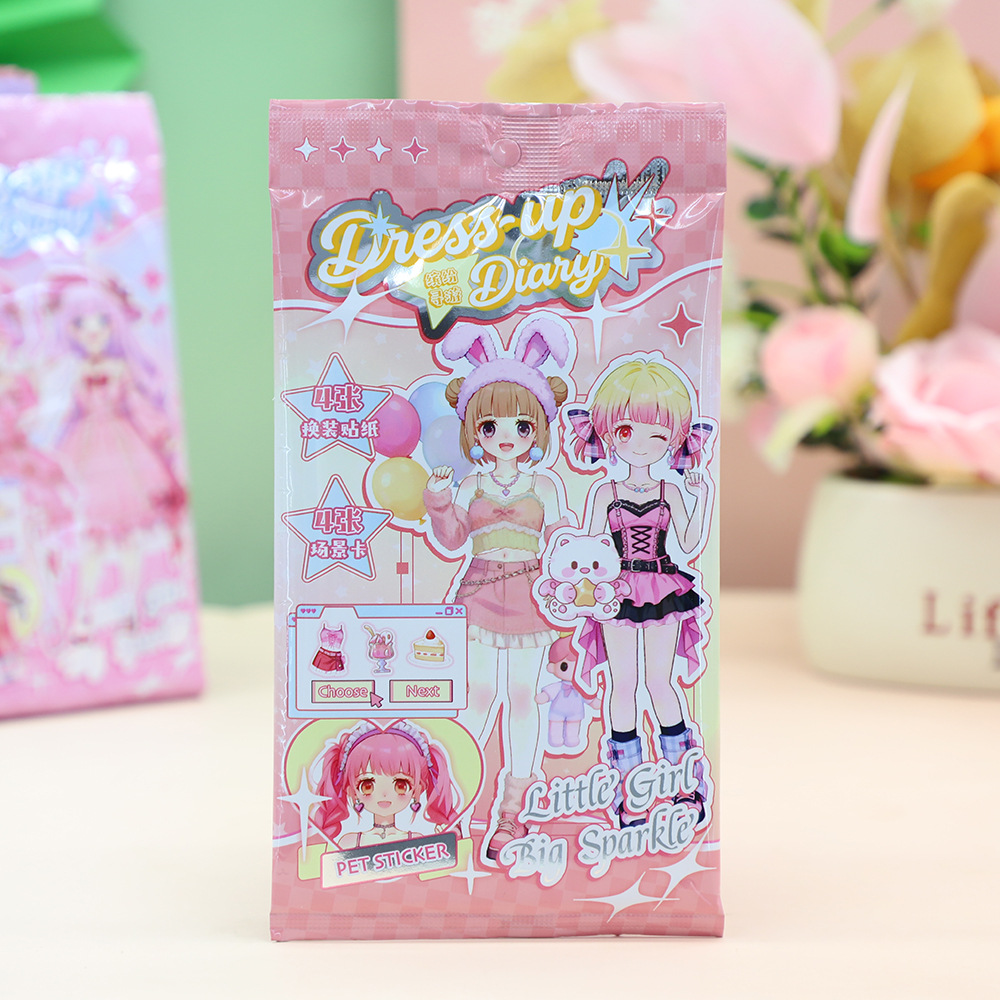 Fashion Diary, Girl Dress-up Sticker Pack, Children's Little Girl toy sticker Set, Dress-up album, Daily Gift packaging Application Scenario